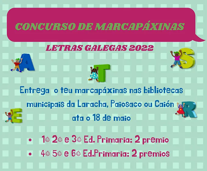 Concurso de marcap&aacute;xinas 2022