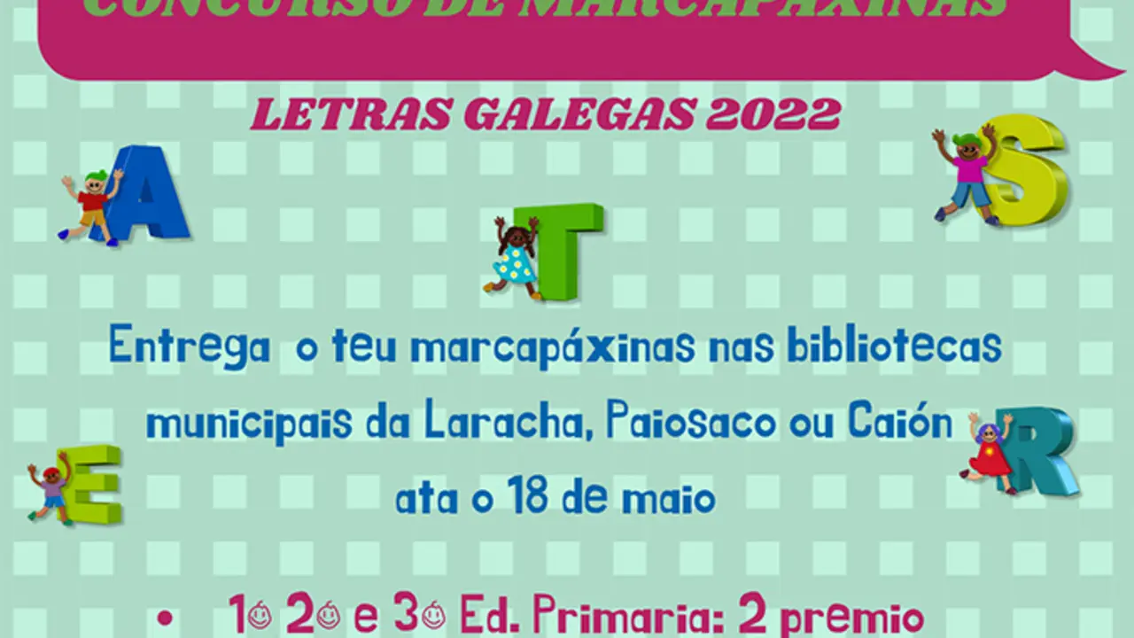 Concurso de marcap&aacute;xinas 2022